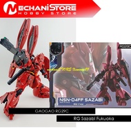 GaoGao RG29C RG Sazabi FukuokaFF