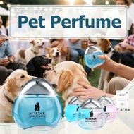 Pet perfume/cat perfume/dog perfume/light fragrance/pet perfume 50ml/dog and cat perfume natural ref