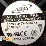 廠家直銷✨ AA1282HB-AT 全新原裝 ADDA 12CM 機箱散熱風機風扇 12038 AC220V 支持批量