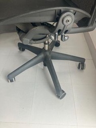Herman Miller Aeron Chair