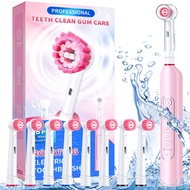 Rotating Electric Toothbrush for Adults with 8 Brush Heads, Deep Clean Rechargeable Electric Toothbr