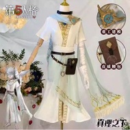 第五人格先知白cos 服