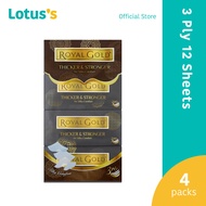 Royal Gold Luxurious Facial Tissue Thicker &amp; Stronger 3 Ply 120 Sheets x 4 Boxes
