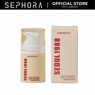 KSECRET SEOUL 1988 Cream : Retinal Liposome 1% + Fermented Rice