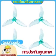 2Pairs 3630 3inch Propeller 3-Blade PC Props 1.5mm Hole for 2004KV Brushless Motor RC FPV Drone .sup