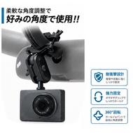 Rearview Mirror CarKing 3100 A3 A5 A6 A6S A7 Kuaiyitong Abee V93G X323 Bracket Kingdom Suction Cup
