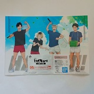 排球少年 通往全國之路 一番賞 G賞 A3 海報 Poster 音駒高中 黑尾鐵郎 孤爪研磨 梟谷學園高中 木兔光太郎 赤葦京治