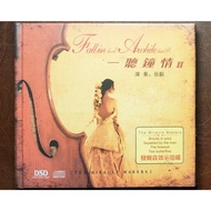 CD Concerto Violin Zhang Yi Zhang Nghi - Fall In Love Awhile Hear 2 (DSD, Digipack, Genuine, New)