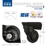 Replacement Wheel~Suitable for Samsonite 06Q Trolley Case Luggage Wheel Accessories Reel Hongsheng A-53 Suitcase Universal Wheel Repair