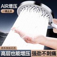 shower rain set shower set head shower shower+head Large Panel Pressurized Shower Head Super Bathroo