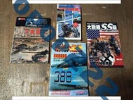 SS大戰略 鋼鐵之雄風 PS現代大戰略 MD超級大戰略 攻略 4本合售