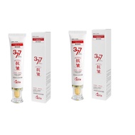 10 Years Younger[Smooth Out Wrinkles In 10 Seconds] 377 Whitening Anti-Wrinkle Cream/Remove Spot Bri