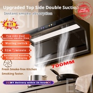 【5-year warranty Activity price】Kitchen Hood Range Hood Top side double suction Cooker Hood 5300m³/h