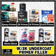 [ Undercoat Primer 1K &amp; 2K ] For Car &amp; Motor Aikka Samurai Spray 370ml / 1L 打底漆 Epoxy Primer Etch Primer Plastic Primer