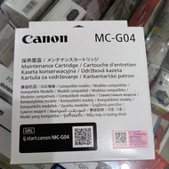 Maintenance Box CANON MC-G04 Original, for printers G1020, G 2020, G 3020, G570, G670