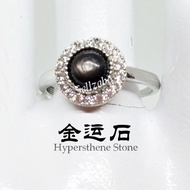 #TT Hypersthene Stone Round Ring Adjustable Size 金运石戒指 ~ Black Ladies Girls Hitam Batu Cincin Wanita Kekayaan Kaya Raya