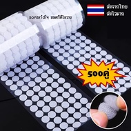 Shipped From Thailand 500 Pairs/Pack White Circle Velcro (1cm. 1.5 cm. 2cm. 2.5cm. 3cm.) 500 Pairs