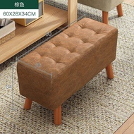 Stool Home Use Small Stool Lazy Sofa Wood Stool Square Chair Fabric Foot Stool Living Room Seat Cush