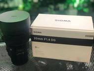 Sigma 20mm F1.4 E mount