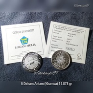 5 Dirhams Kaaba Antam Certificate - 5 Dirhams Antam Certificates - 2 Dirham Cirebon - 5 Dirham BMN -