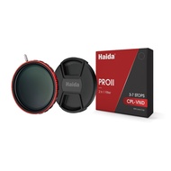 BH Asia - Haida PROII CPL-VND 2 in 1 Filter 77mm/82mm