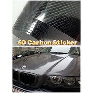 6D Carbon Sticker 4D Carbon Sticker High Glossy Shiny Carbon Fiber Pattern Film Wrap Decal Car Stick