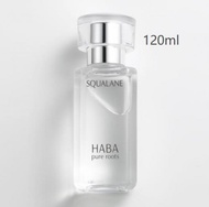 HABA 高品質角鯊烷 120ml