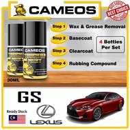 LEXUS GS - Paint Repair Kit - Car Touch Up Paint - Scratch Removal - Cameos Combo Set - Automotive Paint