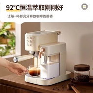 UDICM5180全自动咖啡机全金属机身商用奶泡一体机花式咖啡机UDI  CM5180 fully automatic coffee20240522
