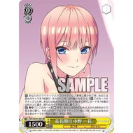 WS	5HY/W101-001	Ichika Nakano	RR	Weiss Schwarz Movie "The Quintessential Quintuplets"