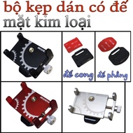 [metal clip] motorcycle phone clip with metal clip base