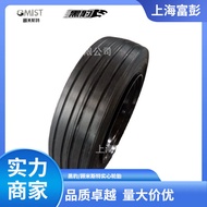 Black Panther 16x5-9 Cleaning Car Airport Trailer Tractor Solid Tire Strip Pattern 16 * 5-9 Can Be E