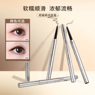 🌷小猴子推荐🌷MIKIPLUM Eyeliner Gel Pen顺雅眼线胶笔Lying Silkworm Pen Ultra-Fine Long-Lasting Waterproof