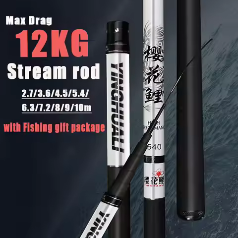 28 tune stream rod set superhard 46T carbon telescopic travel fishing rod 6.3m 8m 9m 10m long carp p