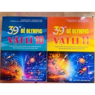 Book 39 + Physics Olympiad questions 10 + 11 (For olimpic exam 30-4)