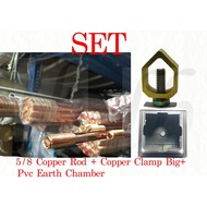 100% Full Copper  COPPER ROD (5FT) / COPPER CLAMP SMAIL / PVC EARTH CHAMBER