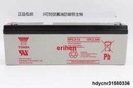 八雲湯淺蓄電池NP7-12 NPW45 NPW36-12 12v7ah3.2ah2.3ah三菱電梯電池