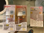 Pigeon 0+ months 奶嘴頭2個