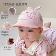4-12 Months Baby Hat Summer Thin Peaked Cap Baby Boy Baby Girl Baby Sun Hat Newborn Baseball Cap Sun