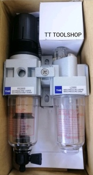 THB ชุดกรองลม ดักน้ำ ปรับลม เติมน้ำมัน ขนาดเกลียว 1/4นิ้ว FRL202 Made in Taiwan สินค้าพร้อมส่ง