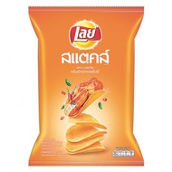 LAYS' STAX POTATO CHIPS SPICY LOBSTER FLAVOR  50G