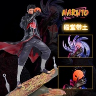 Naruto Figure GK Uchiha gk Interchangeable Figure Figure Figure Model Ornaments Anime Merchandise Gi