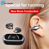 High Quality Stereo Surround Sports Headphone / S03 Ear-clip Wireless Bluetooth Headset / Digital Display Noise Cancelling TWS Earphone / 5.2 Wireless Earhooks with Microphone