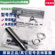 Begafu NBN15 NBN25 NBB10/15-30GM50-E0/E1/E2/A0A2/WS/Z0-V1 Ready Stock c81