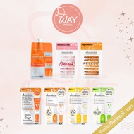 [ซอง] สกินซิสต้า ซันบล็อก บูสเตอร์ ครีม แอมพูล 5 มล Skinsista Sunblock Booster Cream Ampoule 5ml