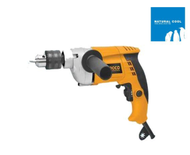 INGCO electric drill (700W) PED7002