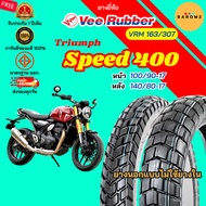 [New] Speed 400 Front Tire 100/90-17 Rear 140/80-17 No Inner Tube Veerubber Model VRM 163/307