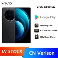 VIVO X100 5G MobilePhone  Dimensity 9300 Octa Core 6.78 inch 120Hz AMOLED Curved Screen 120W SuperFl