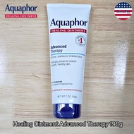 Aquaphor® Healing Ointment Advanced Therapy 50g / 198g เจลบาล์ม