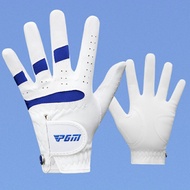 PGM Junior Golf Glove Microfiber Cloth Breathable Abrasion Resistant Soft Microfiber 1 Pair Children